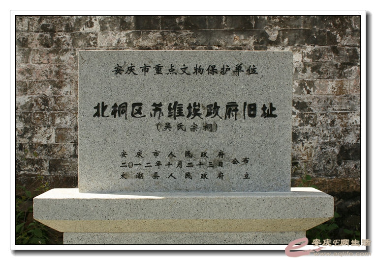 2014100106 648.jpg