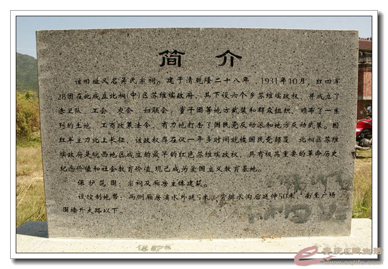 2014100106 649.jpg