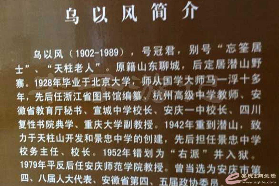 105.jpg