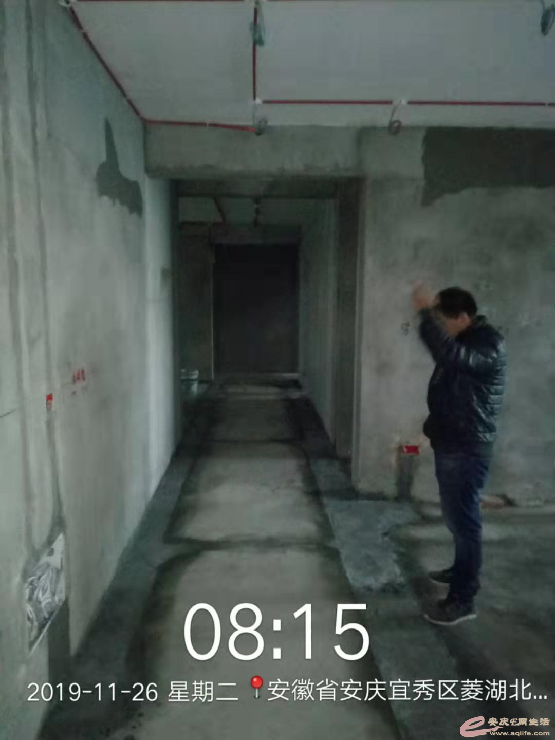 mmexport1574774401785.jpg