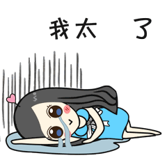 ̫.gif