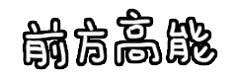 6.gif