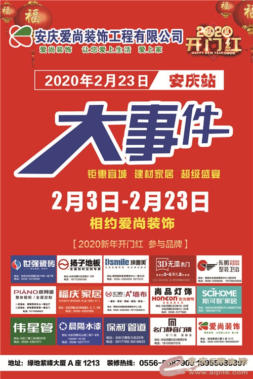 1888bb19a59acb403ab94f33b09d1e7.jpg