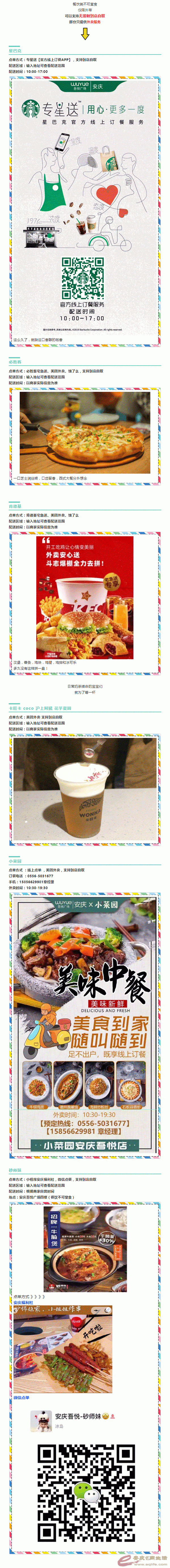 2.gif