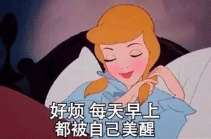 5fa010a89aa5fe27d9e47f3107ccf0a8.gif