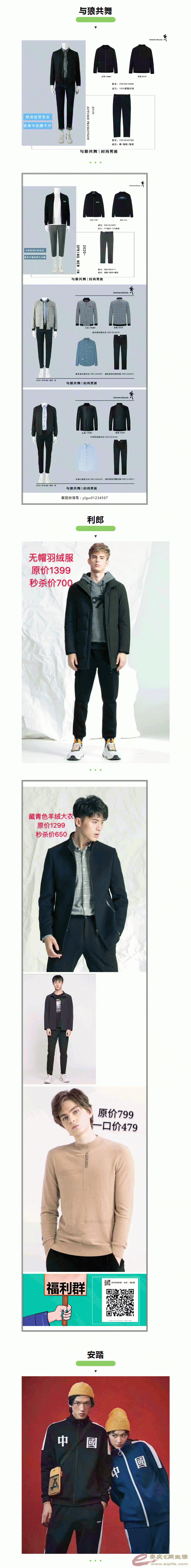 լʱ4.gif