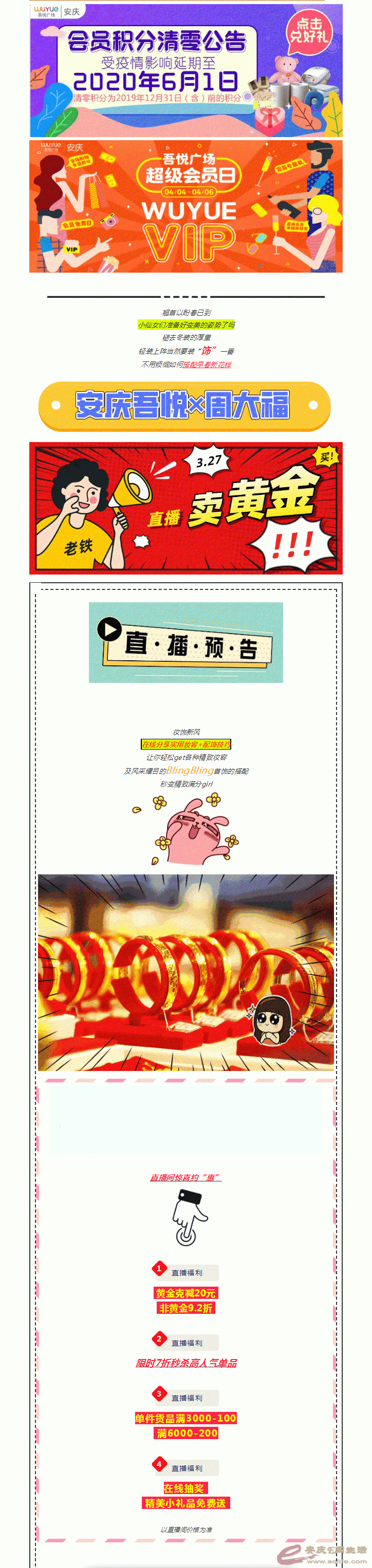 1111.gif