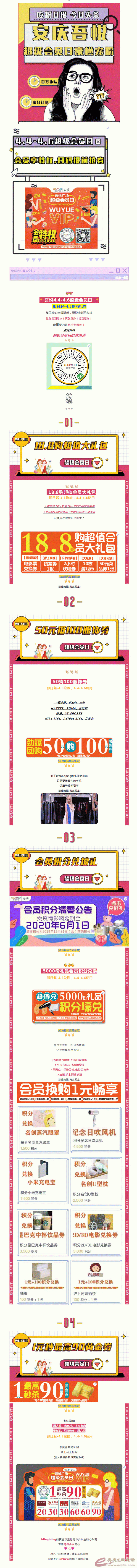 @,ذ1.gif