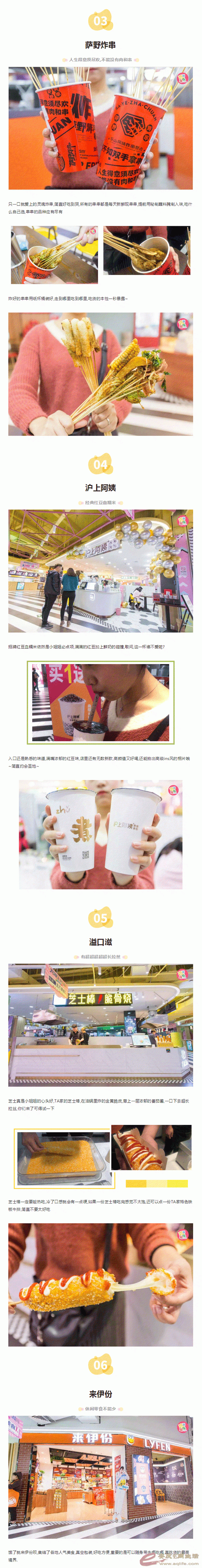 ÷3.gif