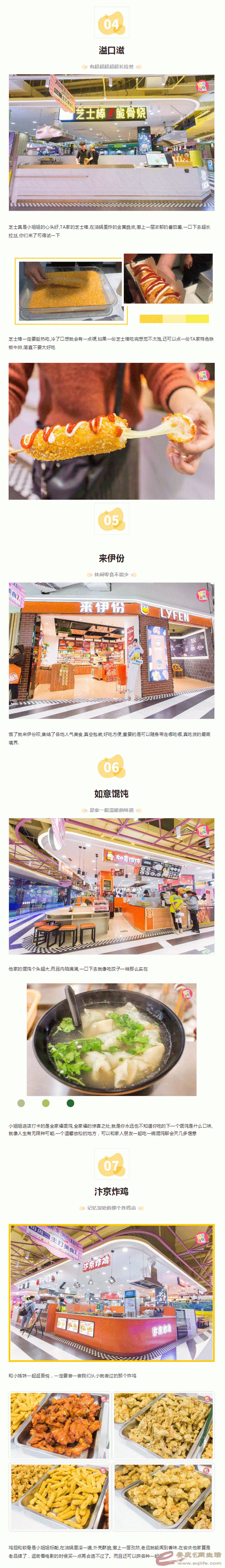 ת2.gif