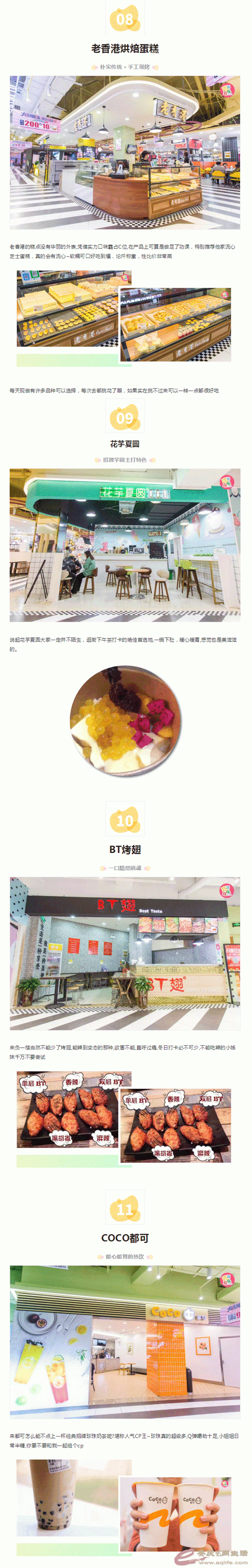 ת3.gif