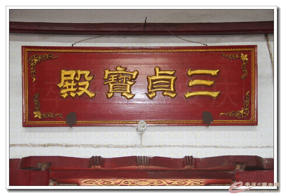 20150718 171.jpg