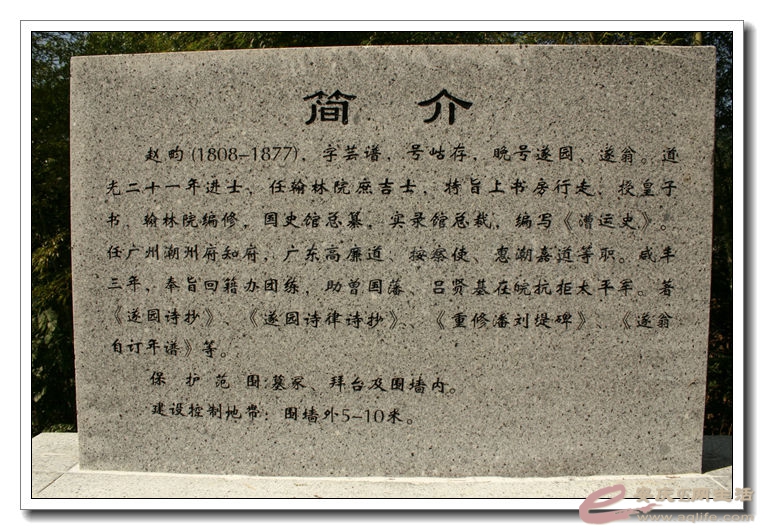 2014100106 604.jpg