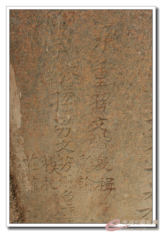 2014100106 617.jpg