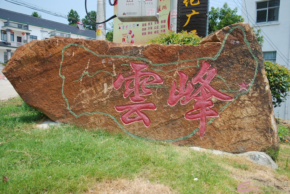 20160514 078.jpg