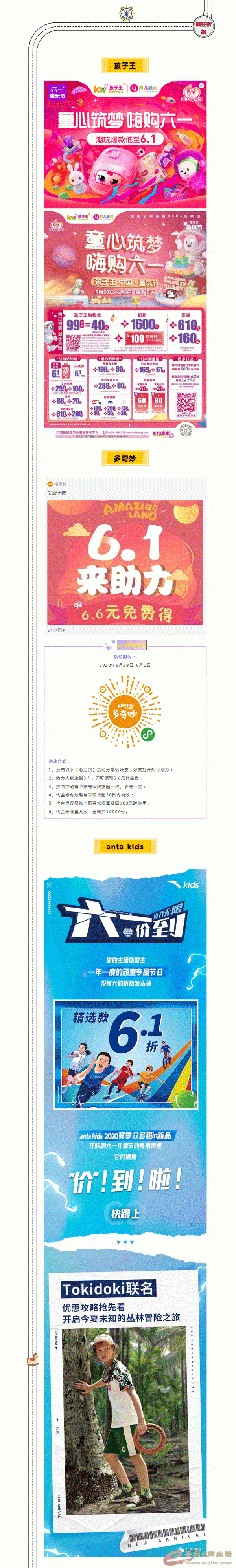 2.gif