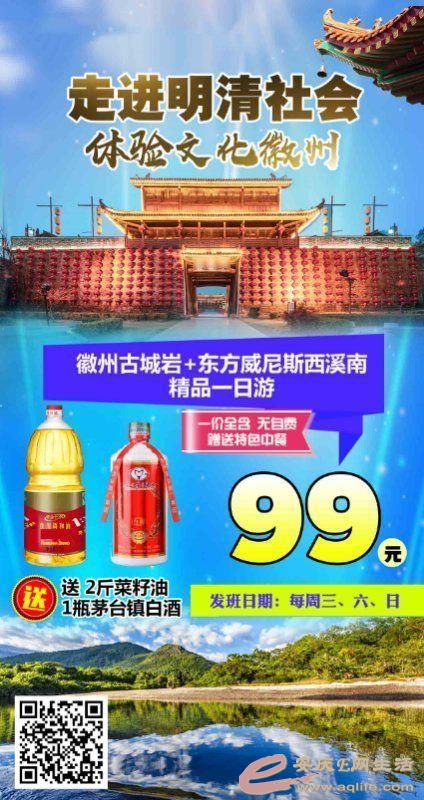 mmexport1590997697827.jpg