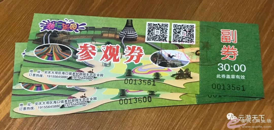 WeChat DƬ_20200617161443.jpg