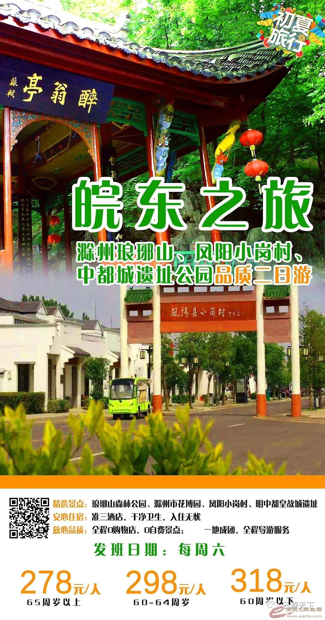 WeChat DƬ_20200617161627.jpg