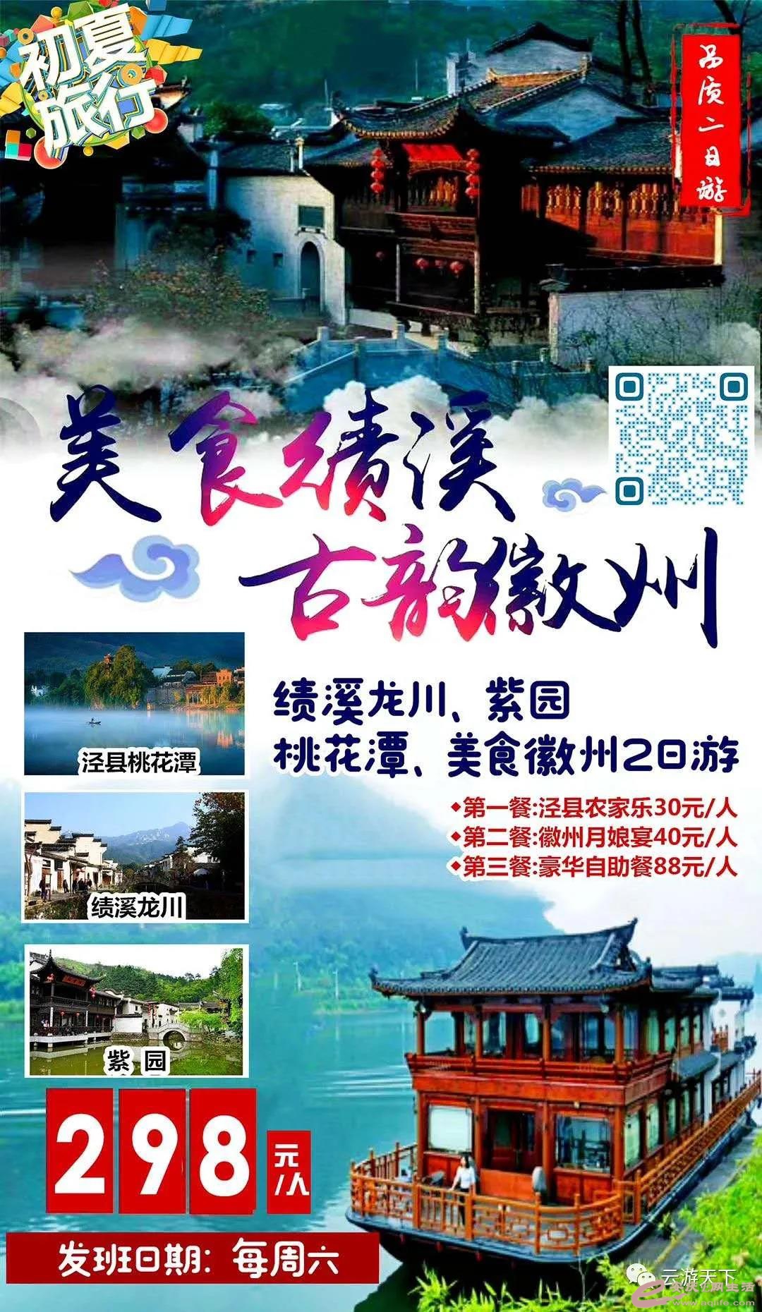 WeChat DƬ_20200617161624.jpg