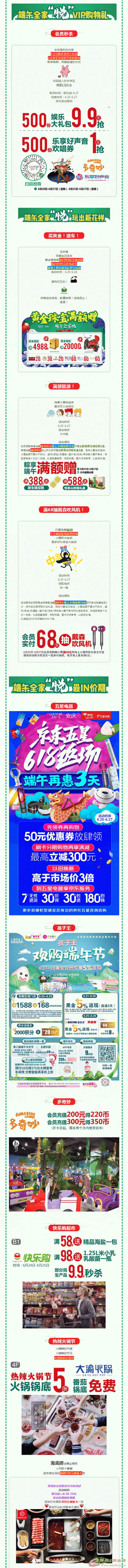 ѳ齱2.gif