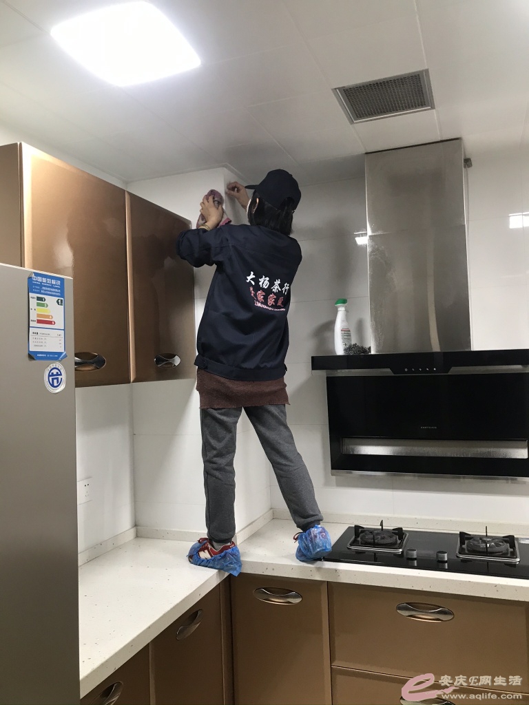 1593414525906851.jpeg