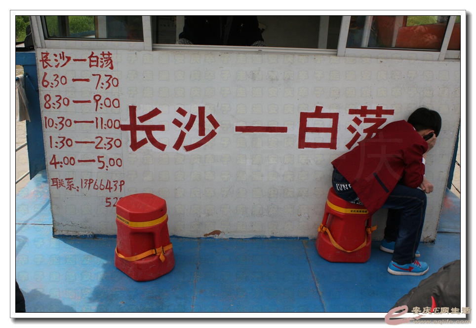 20150328 022.jpg