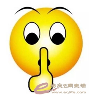 u=2082615958,1408208266&amp;fm=26&amp;gp=0.jpg
