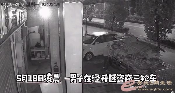 QQͼ20200708154627.jpg