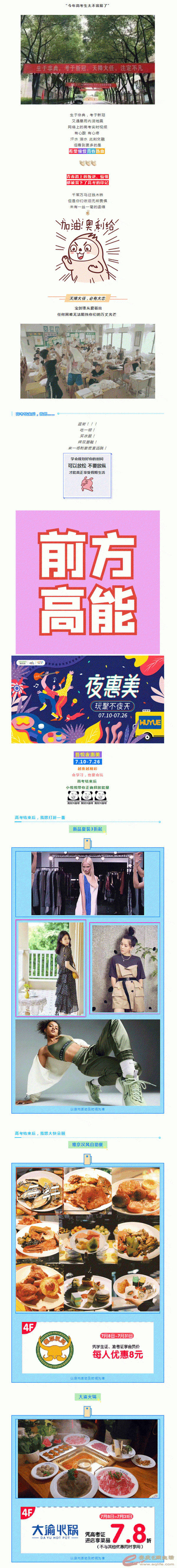 Ҫ1.gif