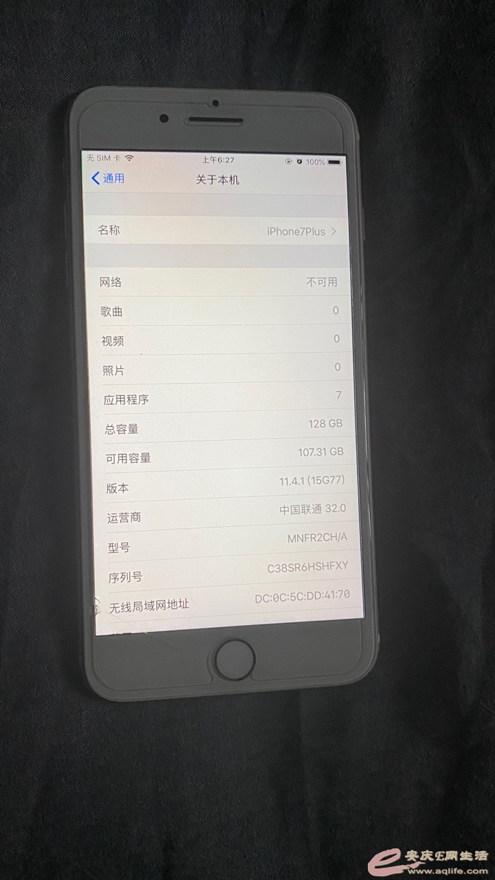 1594545152432299678.jpg