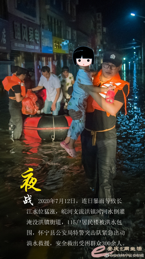 7a8ddddfly1ggp54p9uhsj21mg2vx1l1.jpg