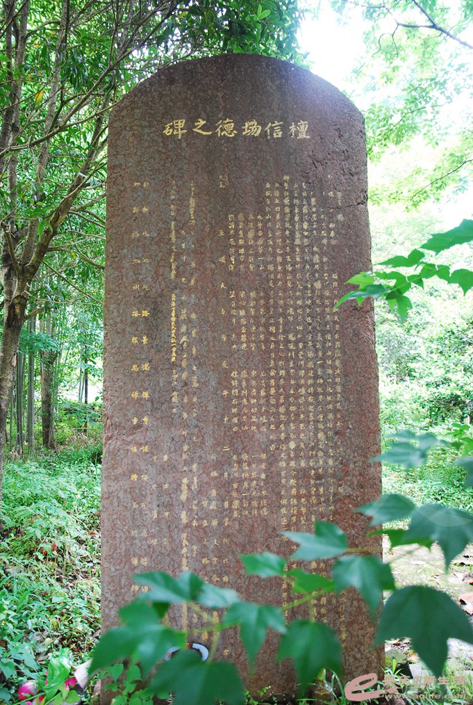 DSC_6646.jpg