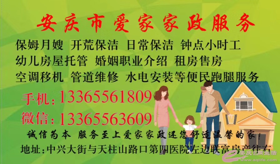 1596518899016476.jpeg