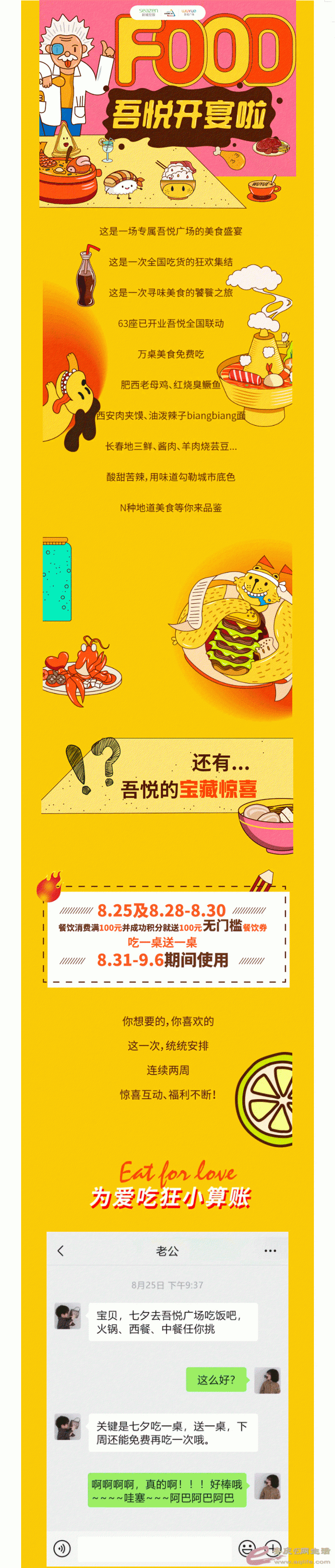 ù㳡1.gif