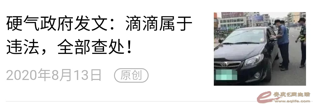 1598269288937628.png