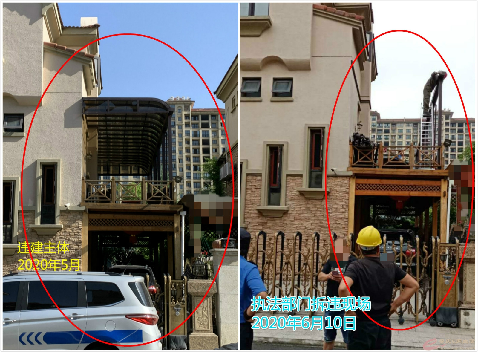 11 (2)_meitu_1.jpg