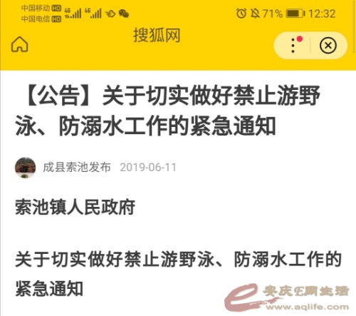 Screenshot_20200909_123208.jpg