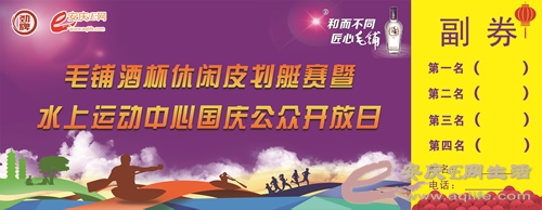 2a281fb77d0b68cad32eb05ddcbc281.jpg