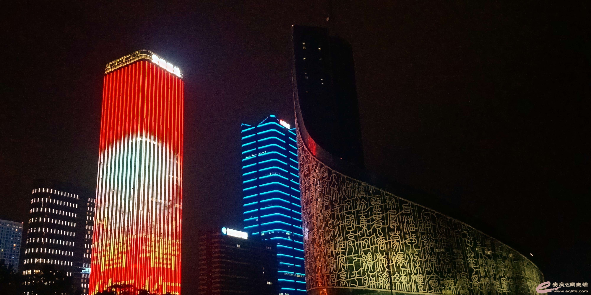 1600761180448997.jpeg
