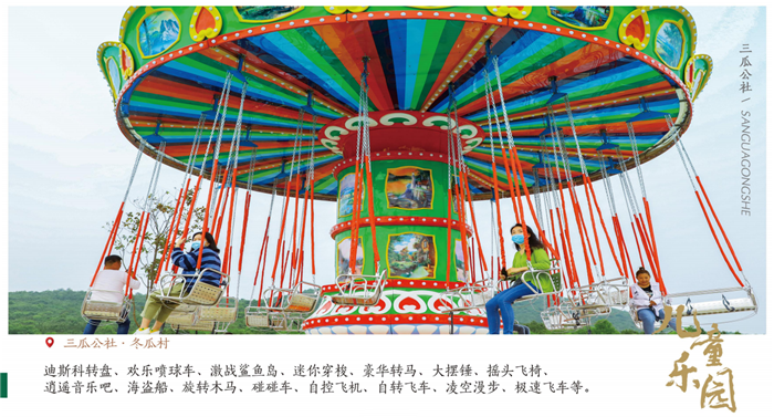 ΢Žͼ_20200923112650.png