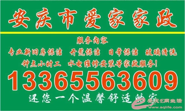 1601392012047807.jpeg