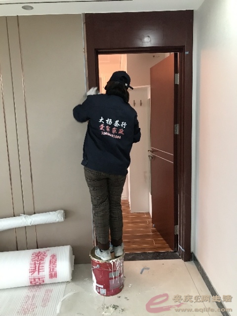 1601696088359831.jpeg