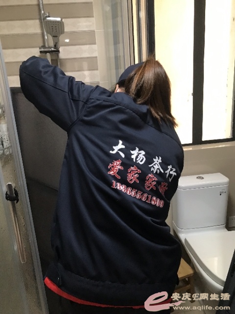160198604517083.jpeg