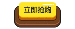 ΢ͼƬ_20201010103855.gif