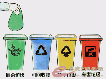 7cf45ec1ly1gjlj18exjfg20dw0abgsq.gif