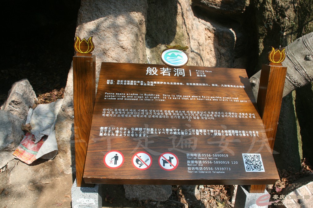 20170128 067.jpg