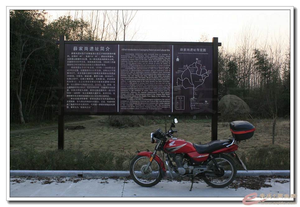 20141214 155.jpg