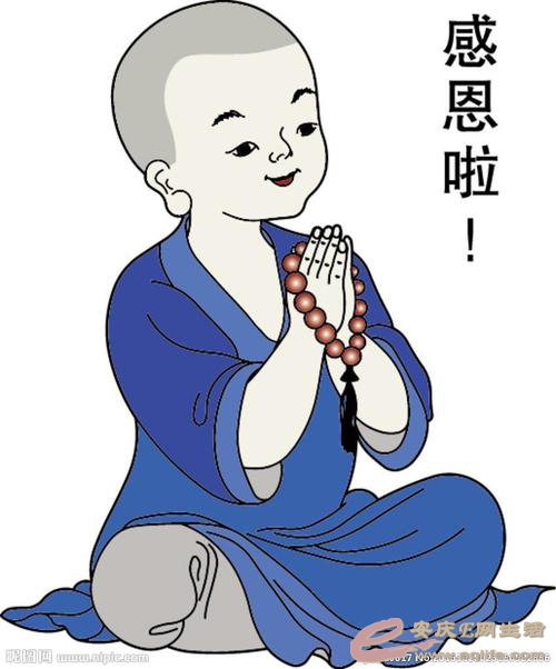 1605791849804.jpg