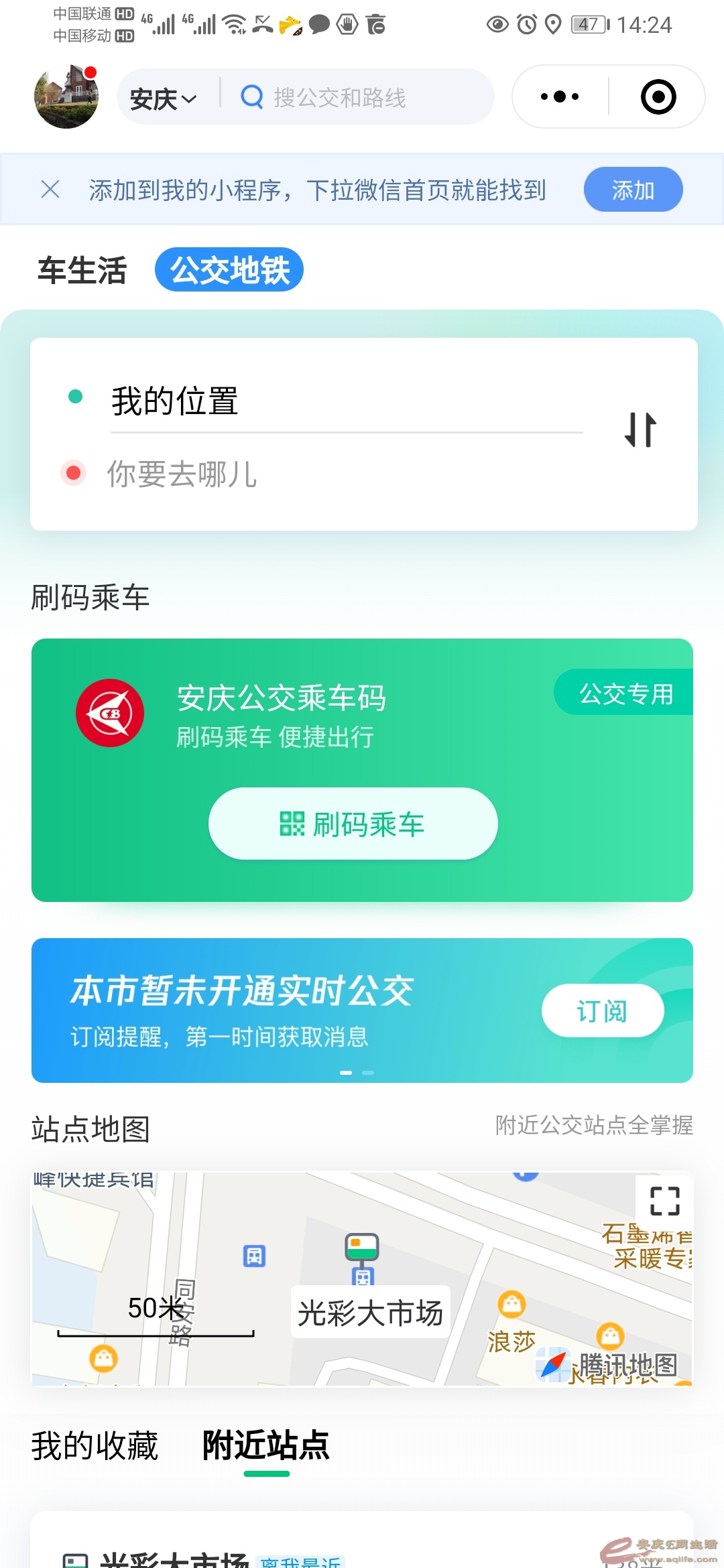 160758163524782.jpeg
